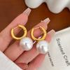 Осенне-зимние ретро жемчужные серьги-кольца Элегантный темперамент Простой дизайн Легкая роскошь Пожилой стиль Универсальные женские серьги-застежки Украшения