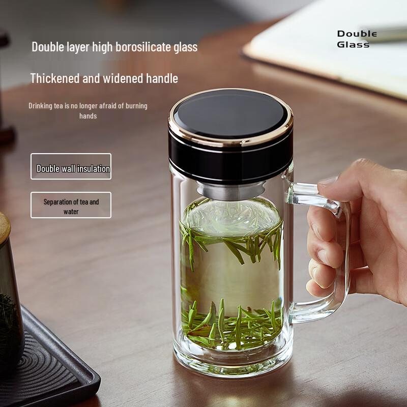 Mingguang Double-Layer Glass Tea Cup with Infuser
