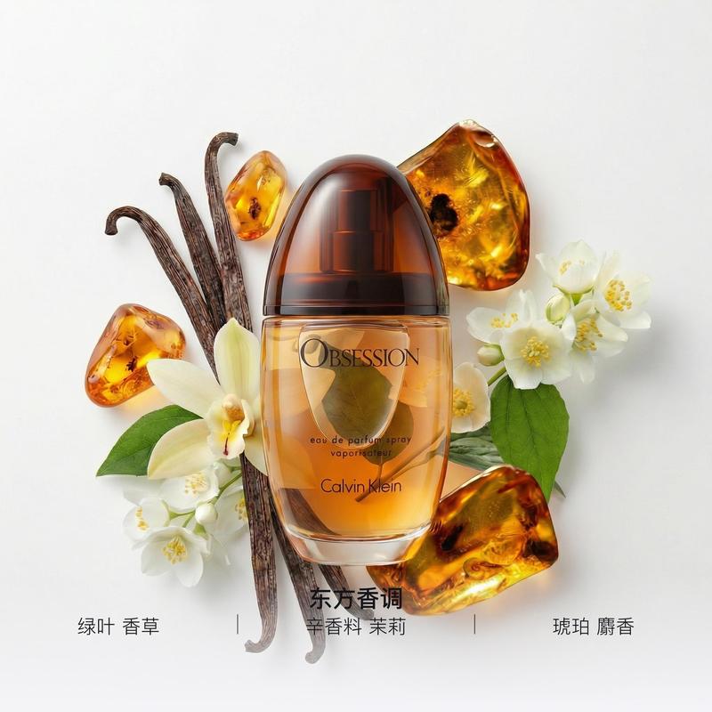 Calvin Klein Obsession Passionate Women Восточный аромат EDP 100мл