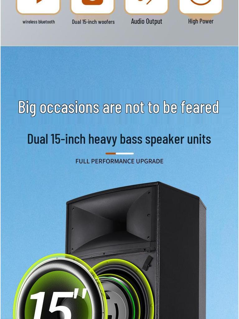 Sangean 1507 Двойная 15-дюймовая уличная Bluetooth-колонка с мощными басами и высокой громкостью