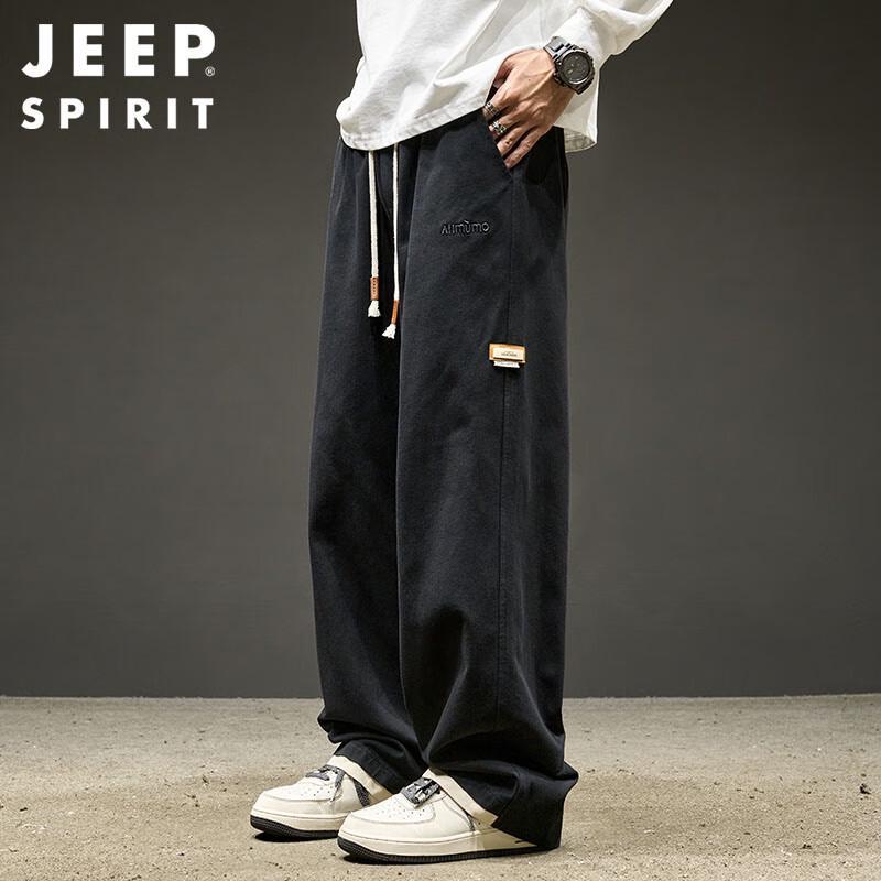 JEEP SPIRIT Men's Loose Fit Straight-Leg Casual Trousers