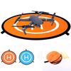 Аксессуары для квадрокоптеров Drone Universal 55Cm Складные посадочные площадки для DJI