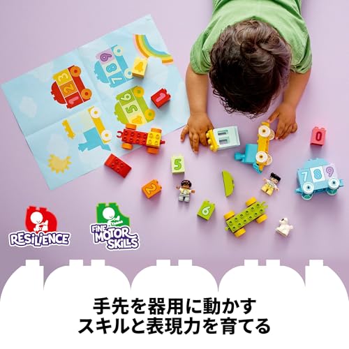 LEGO (LEGO) Первый поезд с цифрами Duplo, отличная игрушка для детей от 18 месяцев, 2 и 3 лет. Развивающие конструкторы для мальчиков и девочек. M