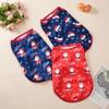 Cat Clothes Christmas Costume for Small Medium Cats Dog Funny Santa Claus Print Puppy Kitten Vest T-shirt Pet Outfits Party Gift