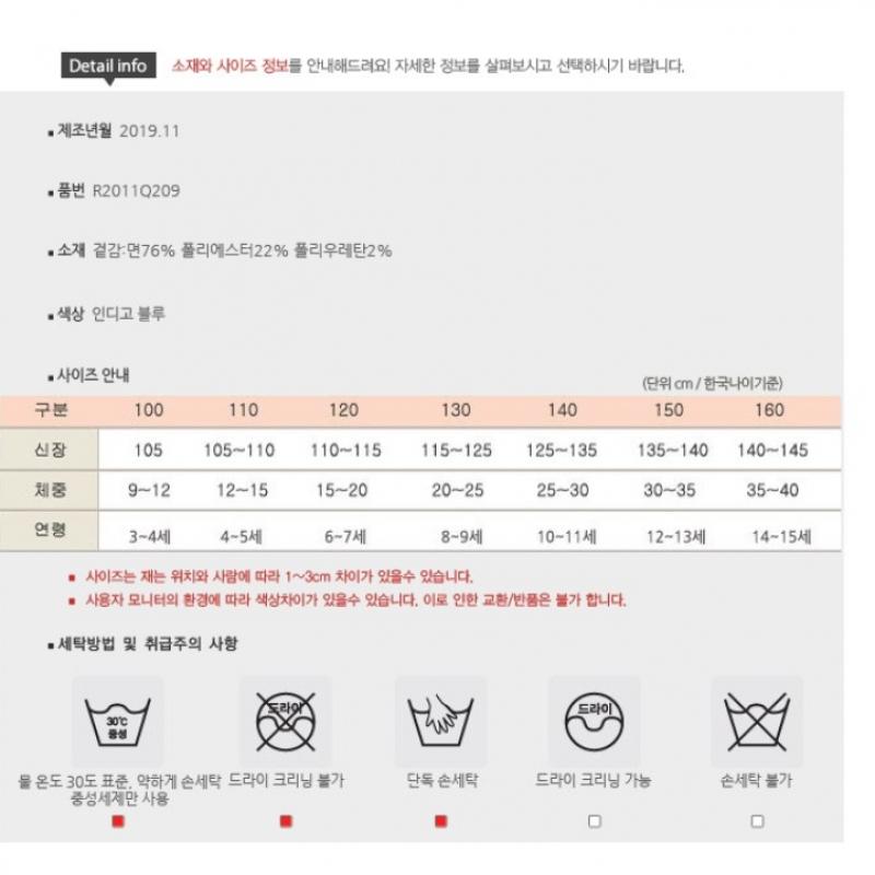 [renoma Kids] Lenoma Kids Джинсы широкого кроя для девочек