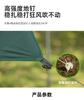 Tent, Outdoor Camping, Sunscreen, Black Glue, Silver Coating, Camping, Hexagonal Large Sunshade Curtain, Rainproof Shed