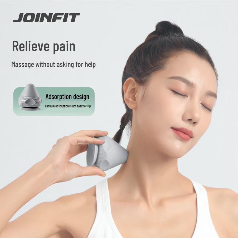 JOINFIT Массажер-мяч для снятия мышечного напряжения с присоской