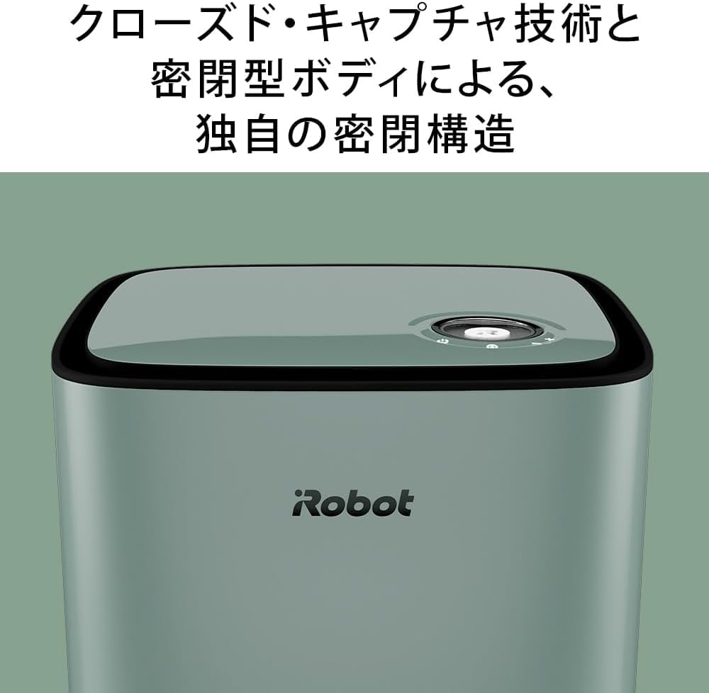 Air Purifier That Works with Roomba Klaara P7 Pro Ink Black iRobot P111860 Filter iRobot Home Compatible Klaara Sealed Structure That Prevents Dirty