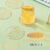 Акриловые подставки Lunari Gold, Набор из 2 штук, Золотая поталь, Круглые, Моющиеся, Подставка для чайной чашки, Круглые, Интерьер, Кафе