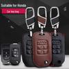 Защитный складной корпус ключа для Honda Accord, Civic, Vezel, Spirior & Crider