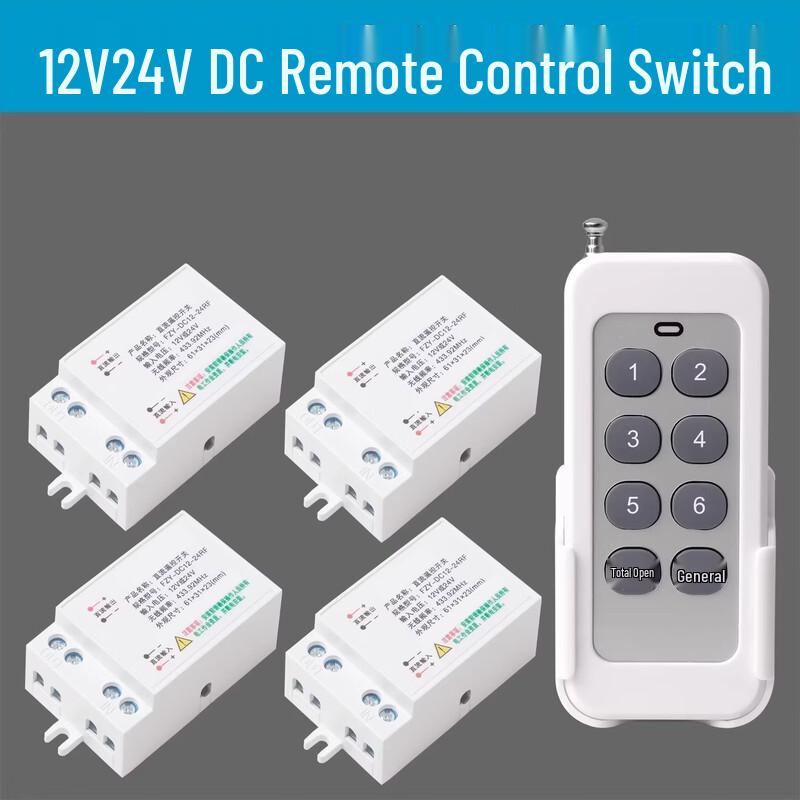 Gangwo Беспроводной пульт дистанционного управления, 1-на-4, DC 12V/24V