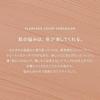 RMK Flawless Cover Concealer 03 (Pink Refill) Skin Concerns Correction Color (Color Unevenness Covering Complexion)