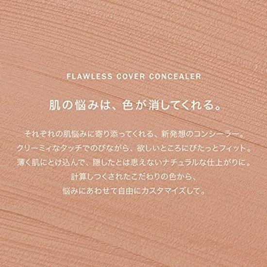 RMK Flawless Cover Concealer 03 (Pink Refill) Skin Concerns Correction Color (Color Unevenness Covering Complexion)