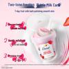 Dove Ice Cream Body Scrub - Sweet Strawberry & Oat Milk