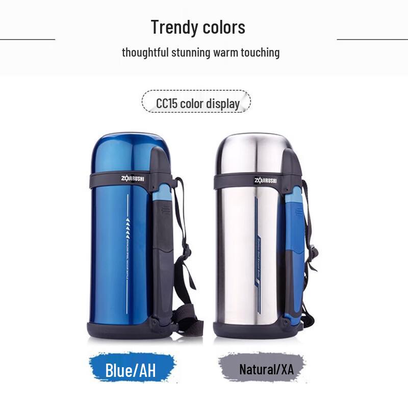 Термос Zojirushi SF-CC20, 2 л, с вакуумной изоляцией