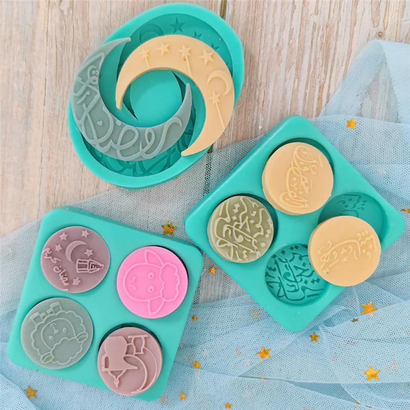 Mubarak Ramadan Silicone Mold Moon Sheep Text Moulds Arabic Muslim Eid Chocolate Cookies Fondant Cake Dessert Decoration Tools