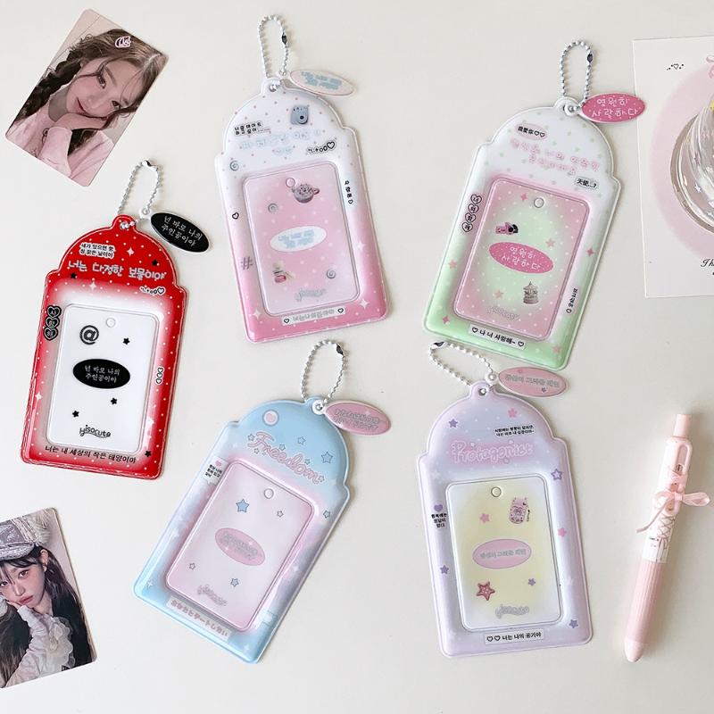Kawaii Kpop Photocard Holder for 53x85mm PVC Card Protector with Pendant Keychain for Students Girls School Accessories Gift