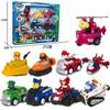 Icon Toy set children's pull back car full set of patrol car wangwang team stand big rescue car boy girl toy