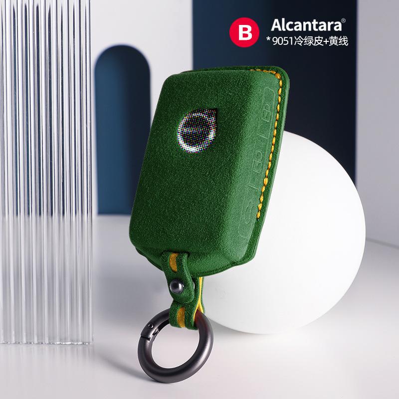 from Italy suede Car Key Case Cover For Volvo S60 S90 XC40 XC60 XC90 V60 V90 T6 T8 Car Keychain Protector Shell Accessories