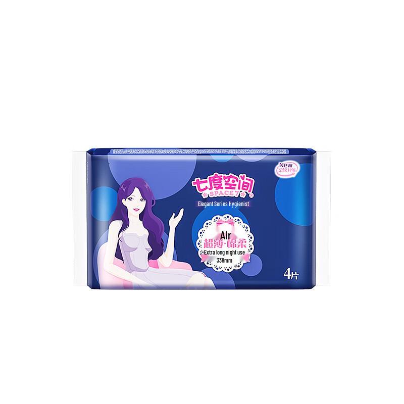 Qidu Space Ultra-thin Silky Sanitary Pads (52-piece combo)