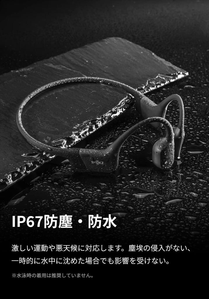 Shokz OpenRun Mini Bone Conduction Wireless Bluetooth Open Ear Does Not Block Your Automatic Pairing Includes IP67 Sports Hair Band Fast 8 Hours Mini