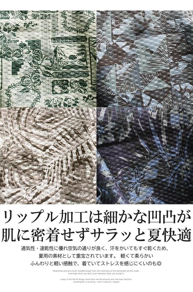 Однотонная мужская футболка с коротким рукавом, большого размера, с легким волнистым узором, повседневная, белая, размер, влагоотводящая, быстросохнущая, материал, принт по всей поверхности, рубашка, 5XL,