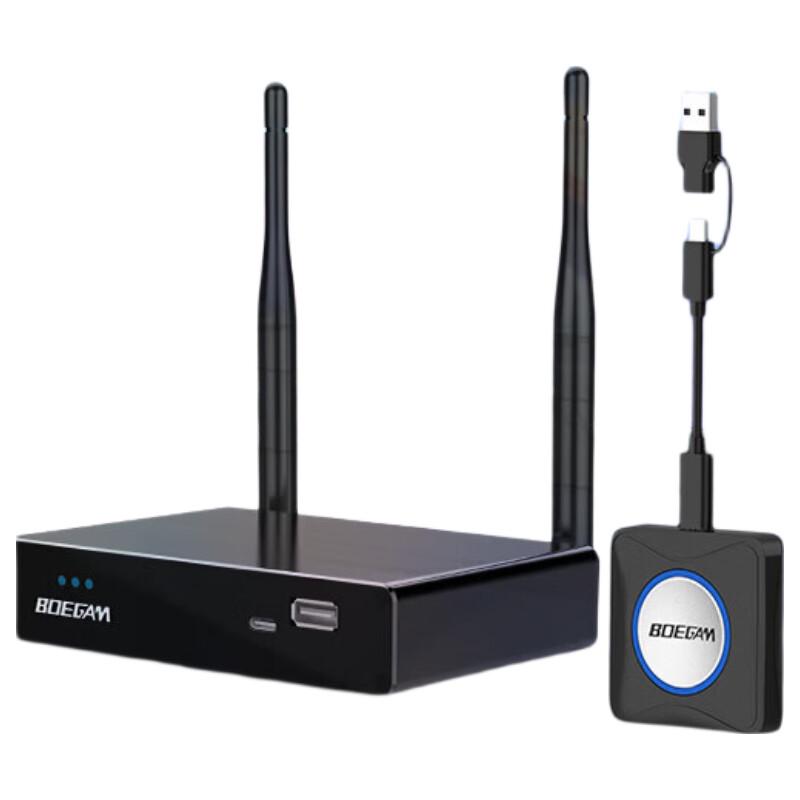 BOEGAM Enterprise 4K Беспроводное устройство для зеркалирования экрана (Китайская версия)