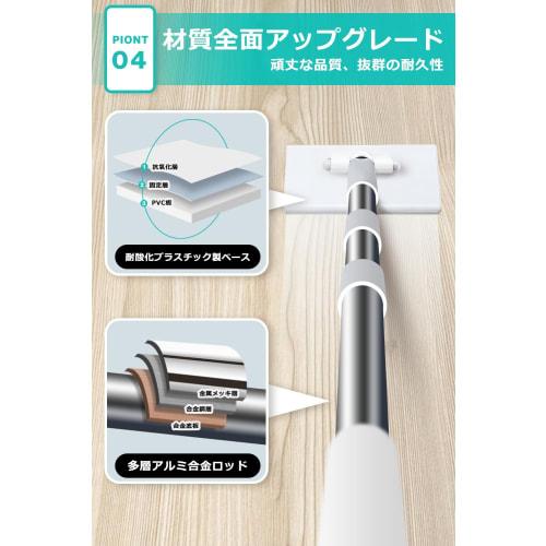 Mop for cleaning, mopping, and rags [Wet/dry mop with automatic rag clamping] IKEA mop for cleaning, mopping, and IKEA mop with one-touch operation an