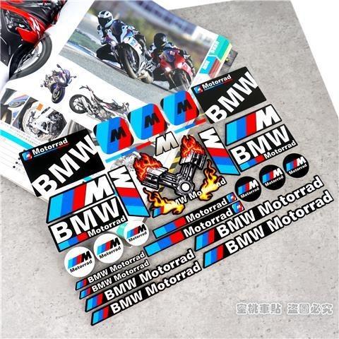 SCKS3 Car Vehicle's Decal Designs Fuel Tank Trunk Covering Scratches Stickers For BMW M3 M4 M5 F93 F92 F97 F98 F95 F96 F94 G30 G20