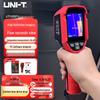 UNI-T UTi120S HD Ручной тепловизор (Китайская версия)