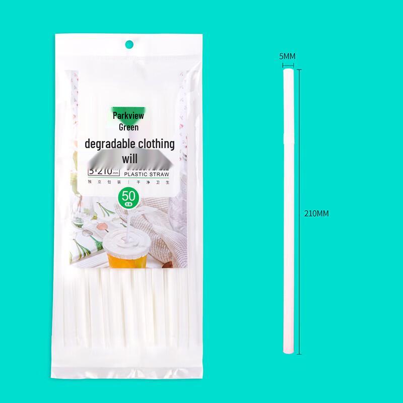 Biodegradable PLA Disposable Drinking Straws