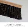 IDEA PORT Reszta Stand Broom Gray Broom and Dustpan Cleaning Made In Set, Set, Tools, Entrance, Balcony, Long, Freestanding, Wooden, Horsehair,