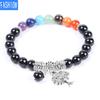 Natural Crystal 8mm Chakra Beads Yoga Life Tree Charm Bracelet