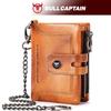 Vertical Men's Genuine Leather Wallet with Zipper & Snap Closure - Multiple Card Slots