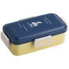 Antibacterial Bento Box with Soft, Domed Lid, 530ml, Made In Japan by Akiko Obuchi, PFLB6AG-A