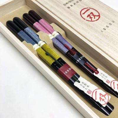 Yamaga Lacquerware Store Issou Gift Chopsticks Set Arima Pair Chopsticks Made in Japan Domestic