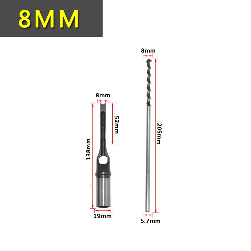 Квадратное сверло для обработки дерева, сверла для сверления отверстий, набор сверл для долот и долот для мебели своими руками, квадратное сверло для обработки дерева