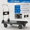 Foldable Four-Wheel Flatbed Trolley for Pulling and Pushing Goods