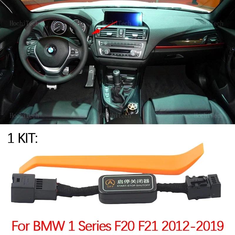 For BMW 5 Series F10 F11 F18 F07 2011-2017 Car Automatic Start And Stop Engine Off Device Control Sensor Auto Stop Canceller