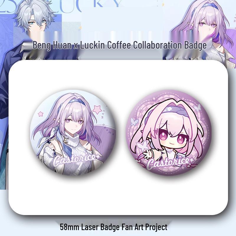 Сотрудничество Honkai Star Rail и Luckin Coffee: Бай Э Ся Ди Лазерный Билет Значок Веер Мерч Летняя Коллекция