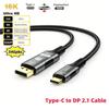 Кабель 16K USB C на DP 2.1 Type-C к DisplayPort, Пропускная способность 54 Гбит/с, 16K@30Hz 8K@60Hz, Совместим с Thunderbolt 3/4 MacBook Ноутбук ПК Телевизор Проектор