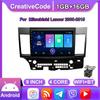 10-дюймовый Android для Mitsubishi Lancer 2008-2015, автомобильный радиоприемник, мультимедийный видеоплеер, GPS-навигация, WIFI, 1 + 16 ГБ
