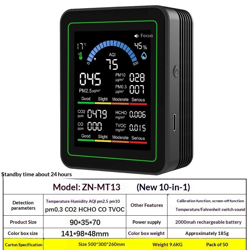 Детектор качества воздуха 10-в-1 CO2, PM0.3, PM1.0, PM2.5, PM10, HCHO, TVOC, Термометр-гигрометр, Монитор CO2