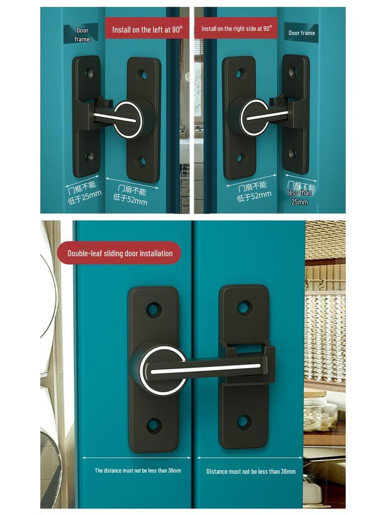 Светящийся замок-защелка для двери ванной комнаты без сверления