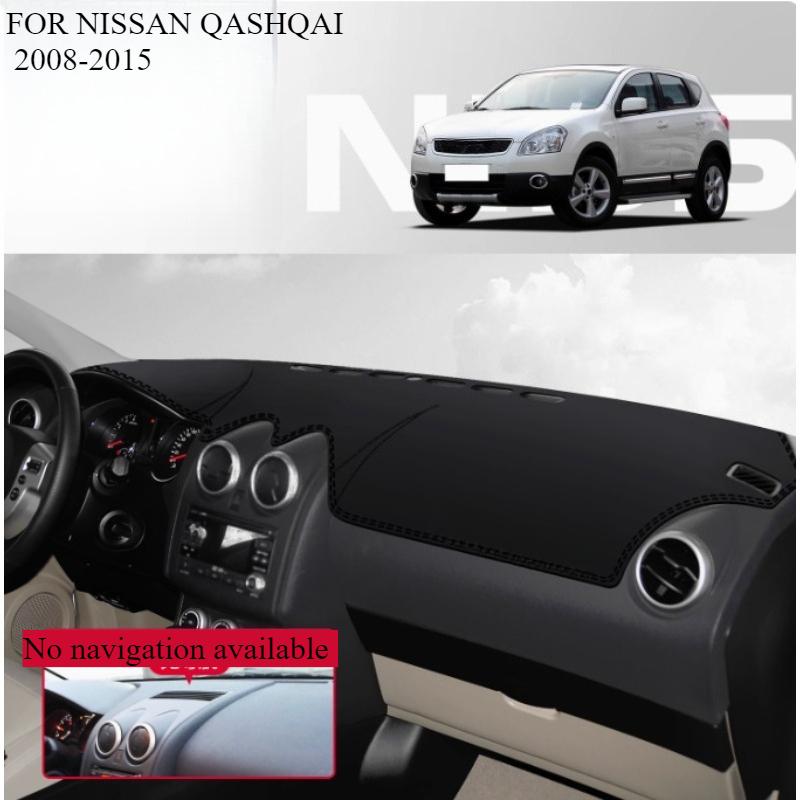 ДЛЯ NISSAN QASHQAI 2008-2015 Автомобильный коврик на панель приборов Dashmat Покрытие на панель приборов Защита от солнца Покрытие на приборную панель Ковер Аксессуары