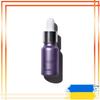 Anti-fatigue Eye Repair Serum