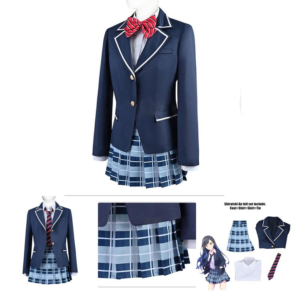 Приготовьтесь к карнавалу! Косплей-костюм Project Sekai Colorful Stage Feat