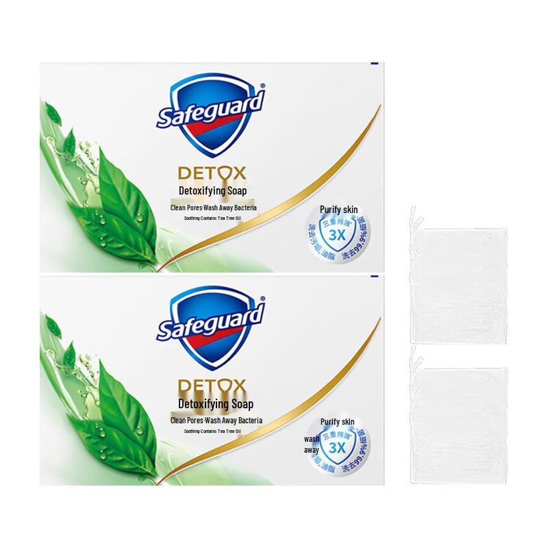 Мыло с маслом чайного дерева Safeguard Soothing, двойная упаковка