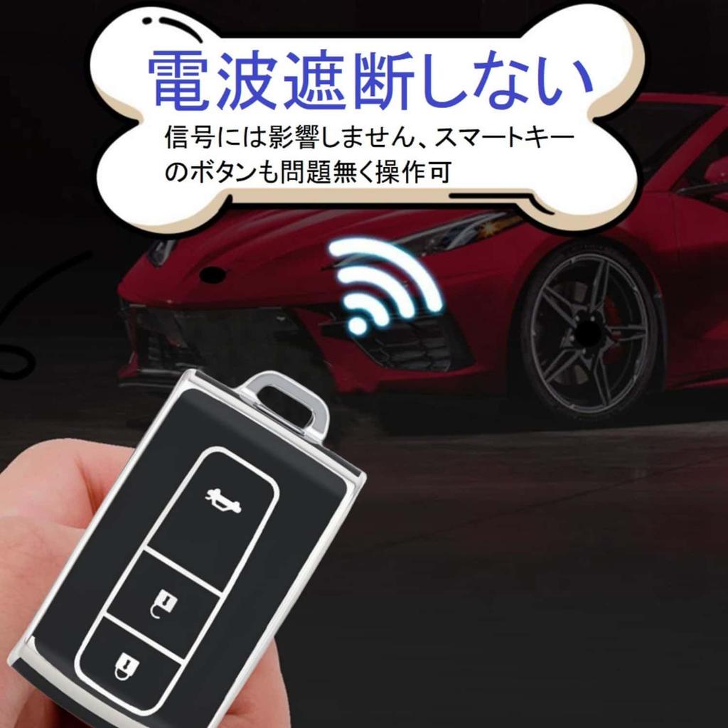 Чехол для ключа Tanto, совместимый с Toyota Daihatsu Move Custom, чехол для ключа Passo bB Boon Mira Coco Amebius COO, чехол для смарт-ключа, милый, устойчивый к царапинам [HOYZE]