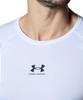 Under Armour UA HG ARMOUR LS NOVELTY Белый XXL /